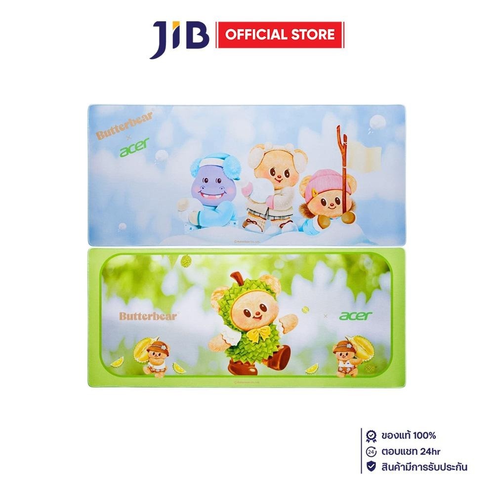 MOUSE PAD (เมาส์แพด) ACER BUTTERBEAR - SIZE XXL 880 x 390 x 3 MM