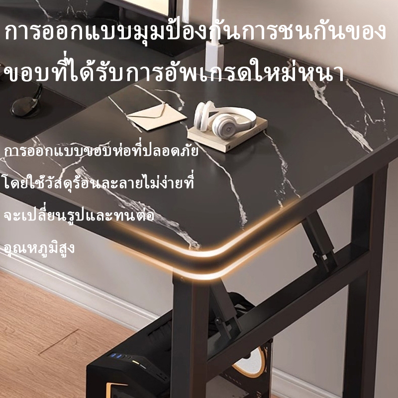 โต๊ะทำงาน โต๊ะพับ 80/100/120CM โตะพับได้ 2ชั้น ป้องกันการชนกันของขอบห่อ ขาโต๊ะเหล็ก มีหลายขนาด ราคา ถูกที่สุด ดีลบีเคเค แกลเลอรีภาพที่ 6
