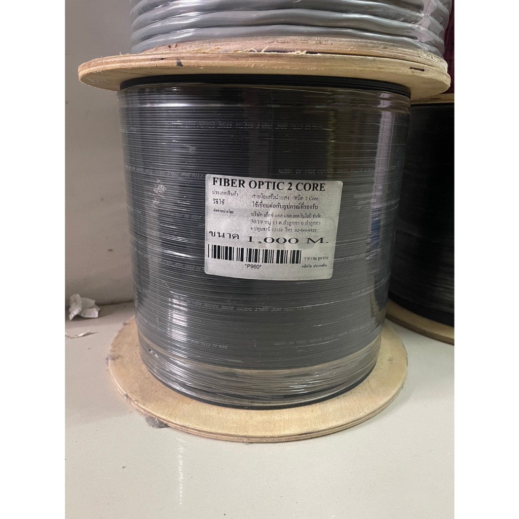 สายไฟเบอร์ออฟติก 2 Core+สลิง ความยาว 1,000