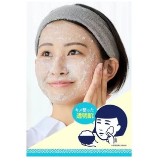 KEANA RICE SERIES FACE MASK มาส์กหน้าสกัดจากข้าวหมักญี่ปุ่น🇯🇵