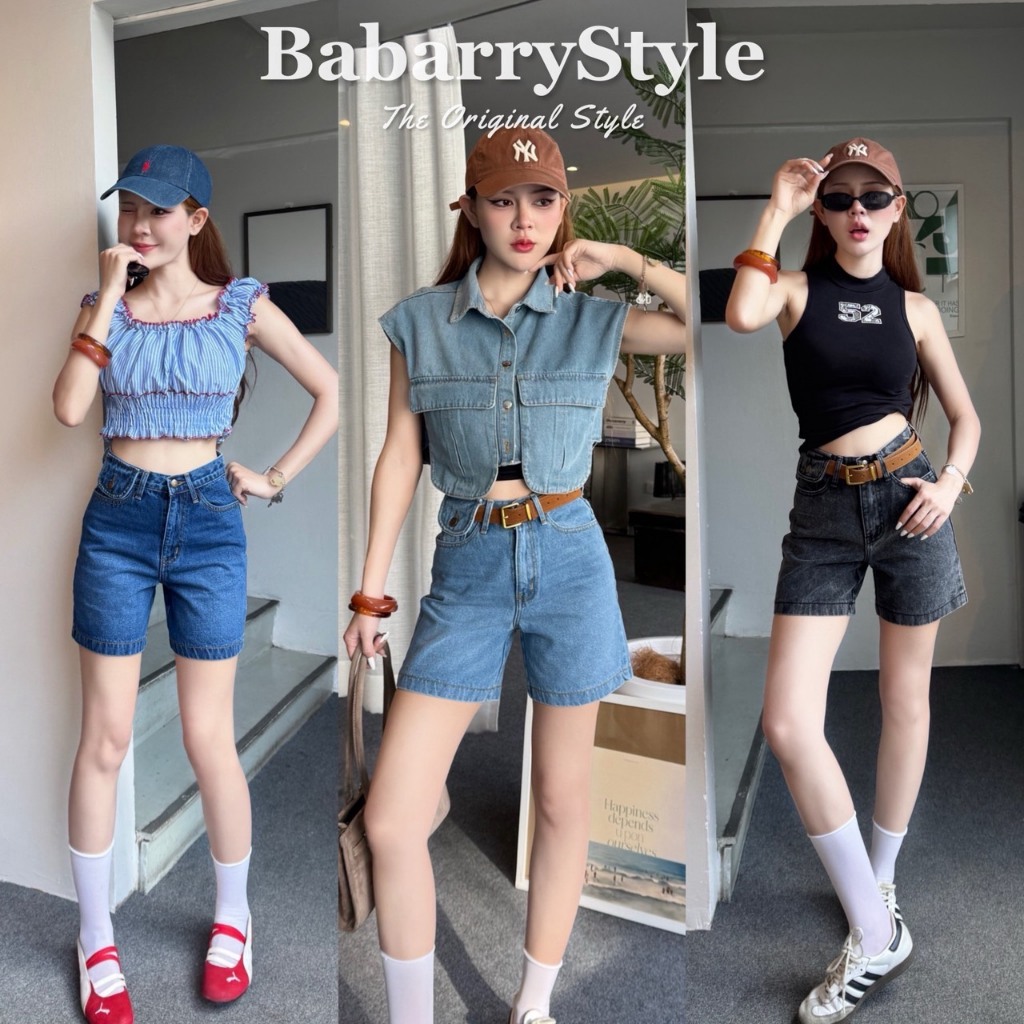 BabarryStyle กางเกงขาสั้น สไตล์วินเทจ (Vintage) ผ้าไม่ยืด ยาว 16 นิ้ว C-G