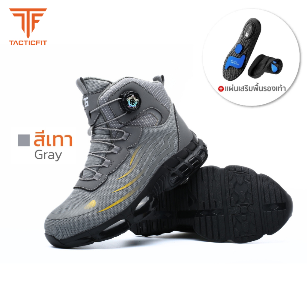 รูปภาพ 4