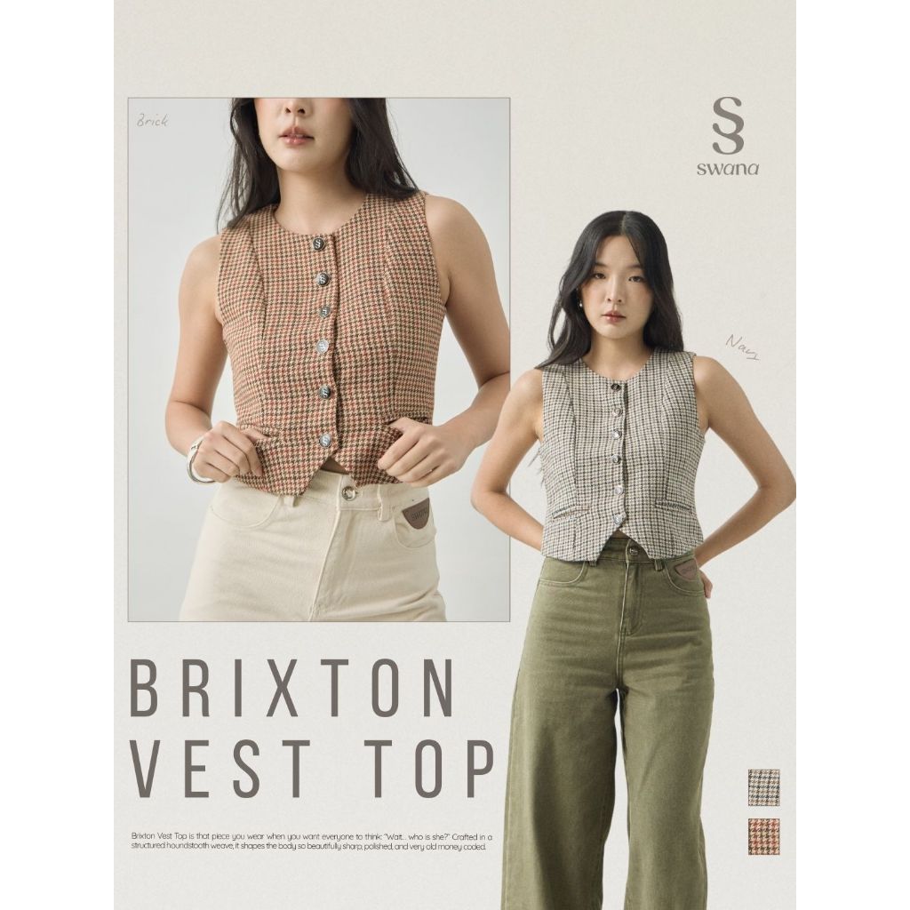 Swana.ss - Brixton vest top (บริก-ตั้น) XS-XL แค่เสื้อ เสื้อแขนกุดคอกลม ผ้าลายทอกระสอบ