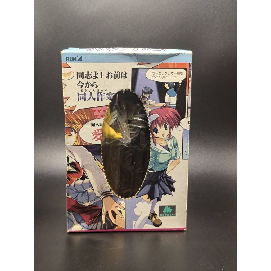 Run'A 2001 Aquaplus Comic Party Real Figure
