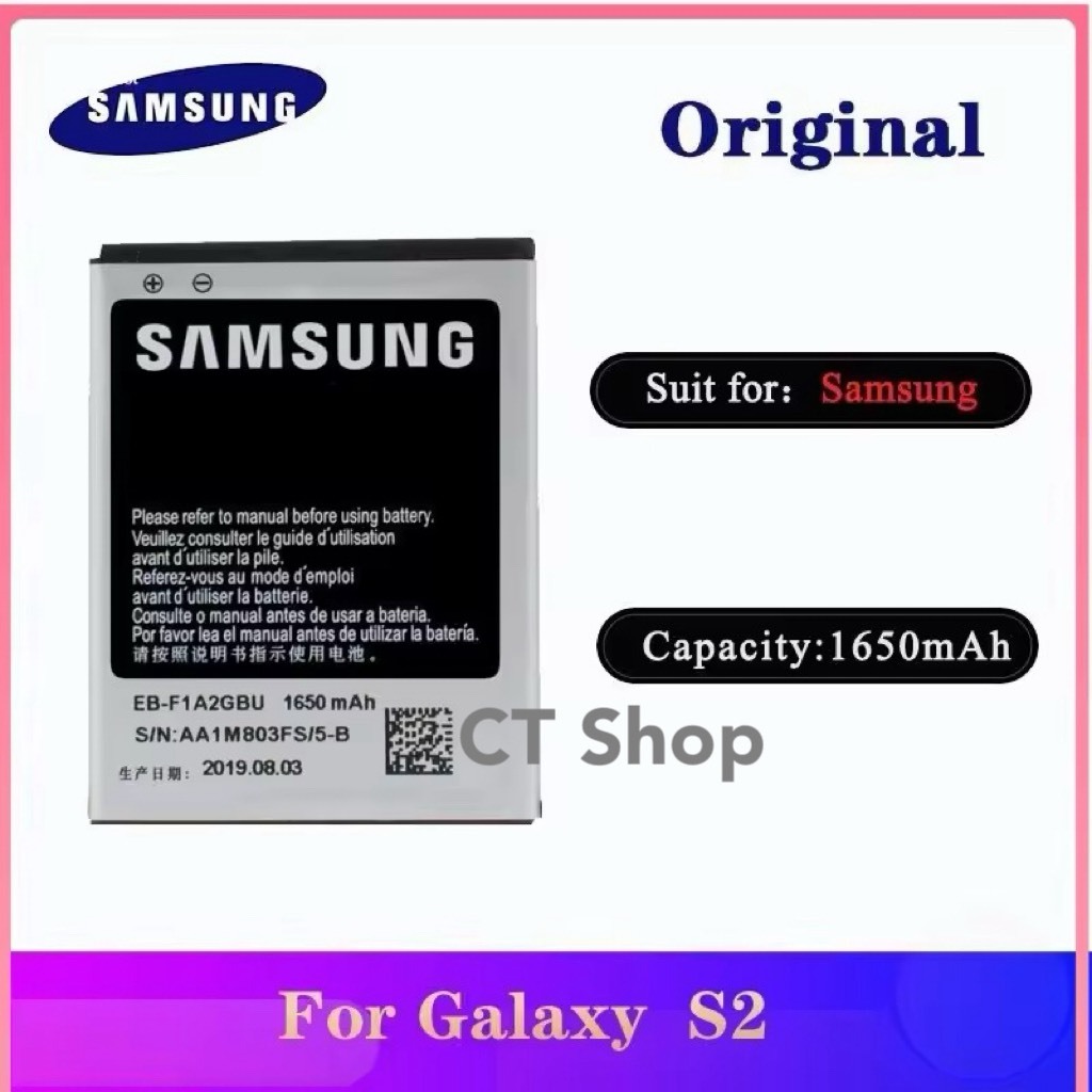 แบตเตอรี่ EB-F1A2GBU สำหรับ ซัมซุง Galaxy S2 GT-i9100 i9105 I9100G I9108 I9103 i777 i9188 I9050 i910