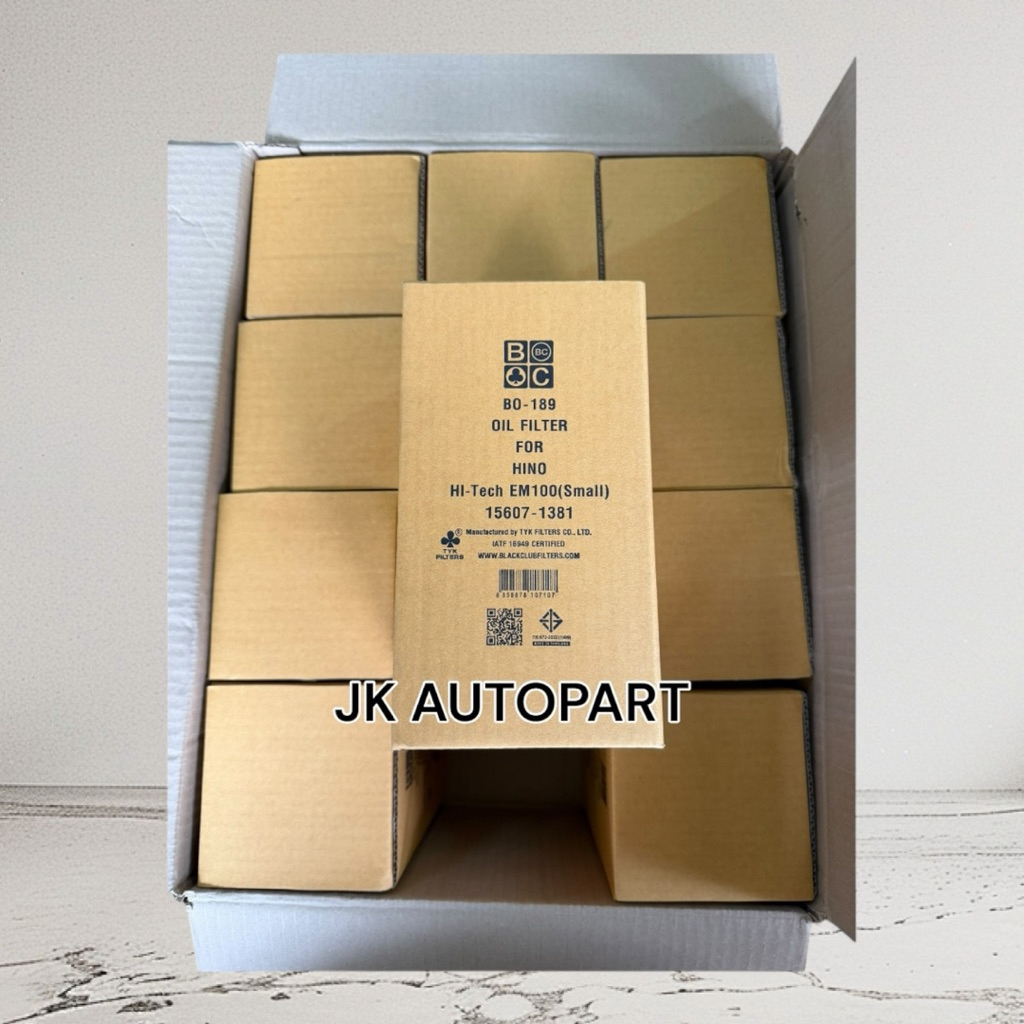 ยี่ห้อ BC แท้ๆ ไส้กรองน้ำมันเครื่อง HINO EM100,M10C ลูกเล็ก BO-189 กรองเครื่องฮีโน่ไฮเทคเล็ก อย่างดี