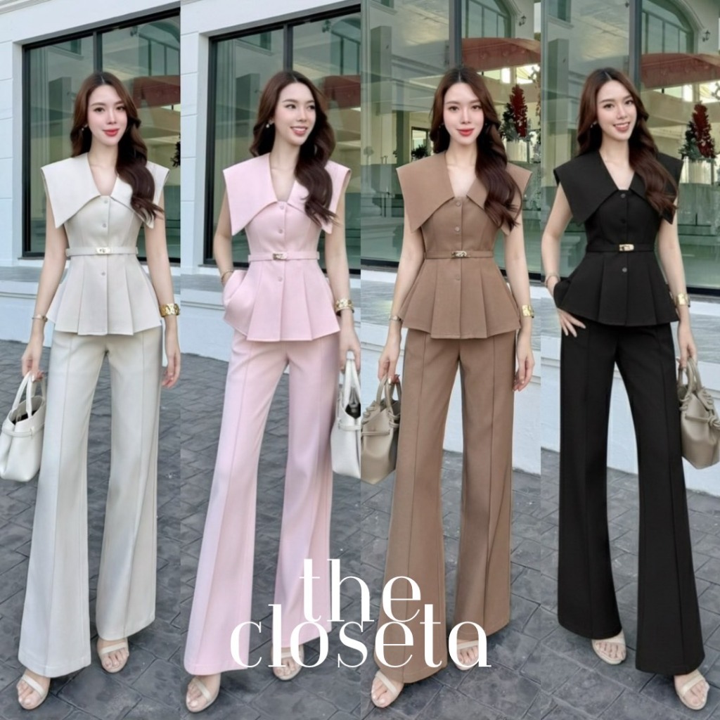THE CLOSETA : LB587 ชุดเซ็ทเสื้อทรงคอปกใหญ่กระดุมหน้า พร้อมเข็มขัด กางเกงขายาวเข้าชุดผ้าสูท ราคา ถูกที่สุด ดีลบีเคเค