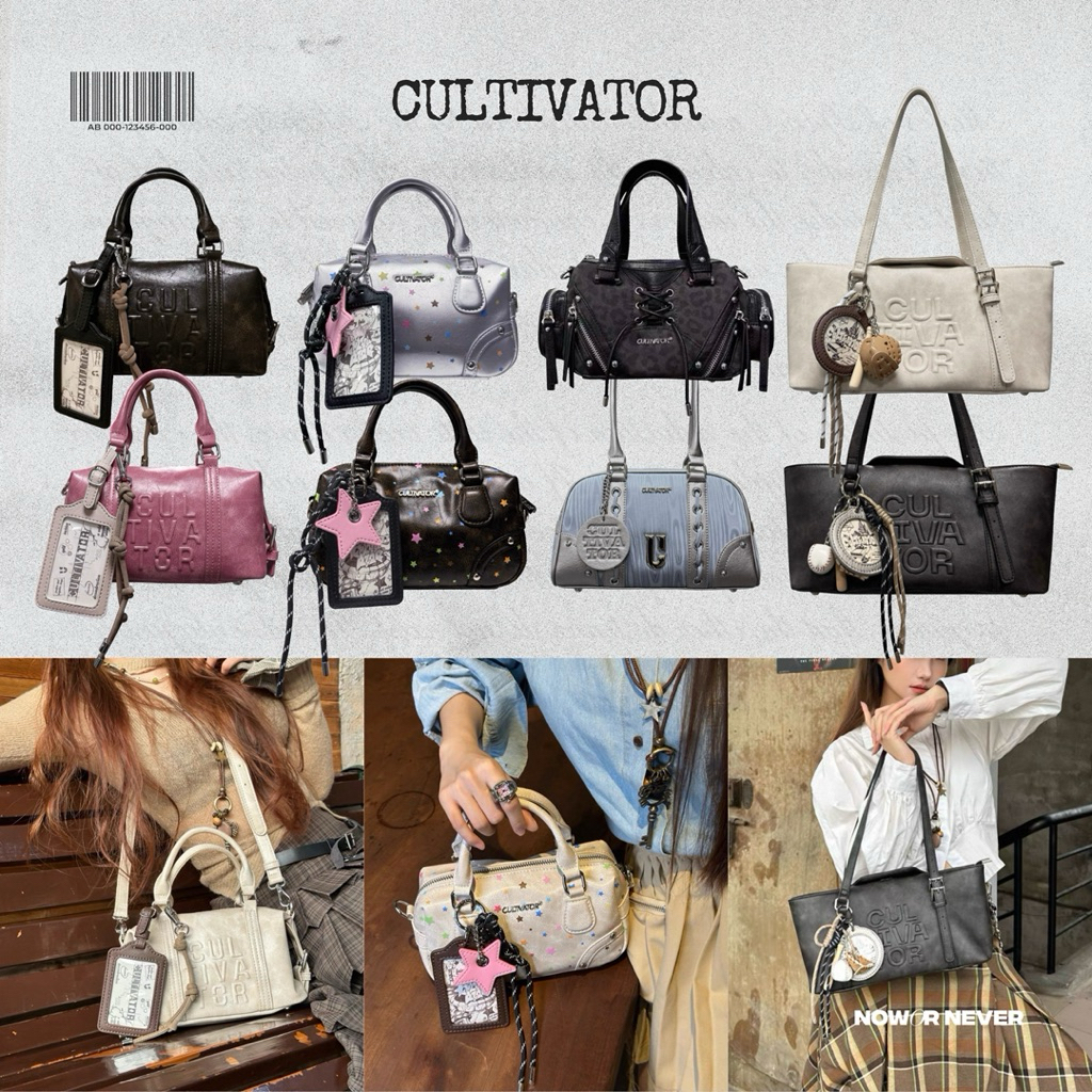 มีโค้ดลด 20% ❤️‍🩹 /พร้อมส่ง/ กระเป๋า Cultivator