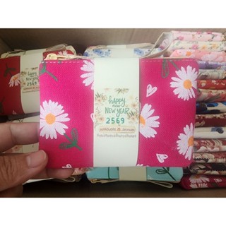 กระเป๋ามีสายผ้าฝ้ายลายดอกเดซี่ใหญ่