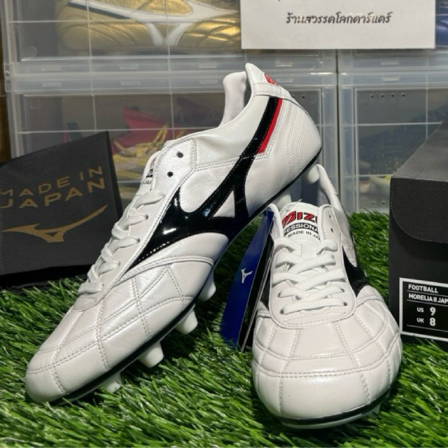 รองเท้าฟุตบอล Mizuno Morelia II M8 สีขาว-ดำ (P1GA200209) Made in Japan🇯🇵 ครบรอบ 35 ปี ของแท้ มือ 1
