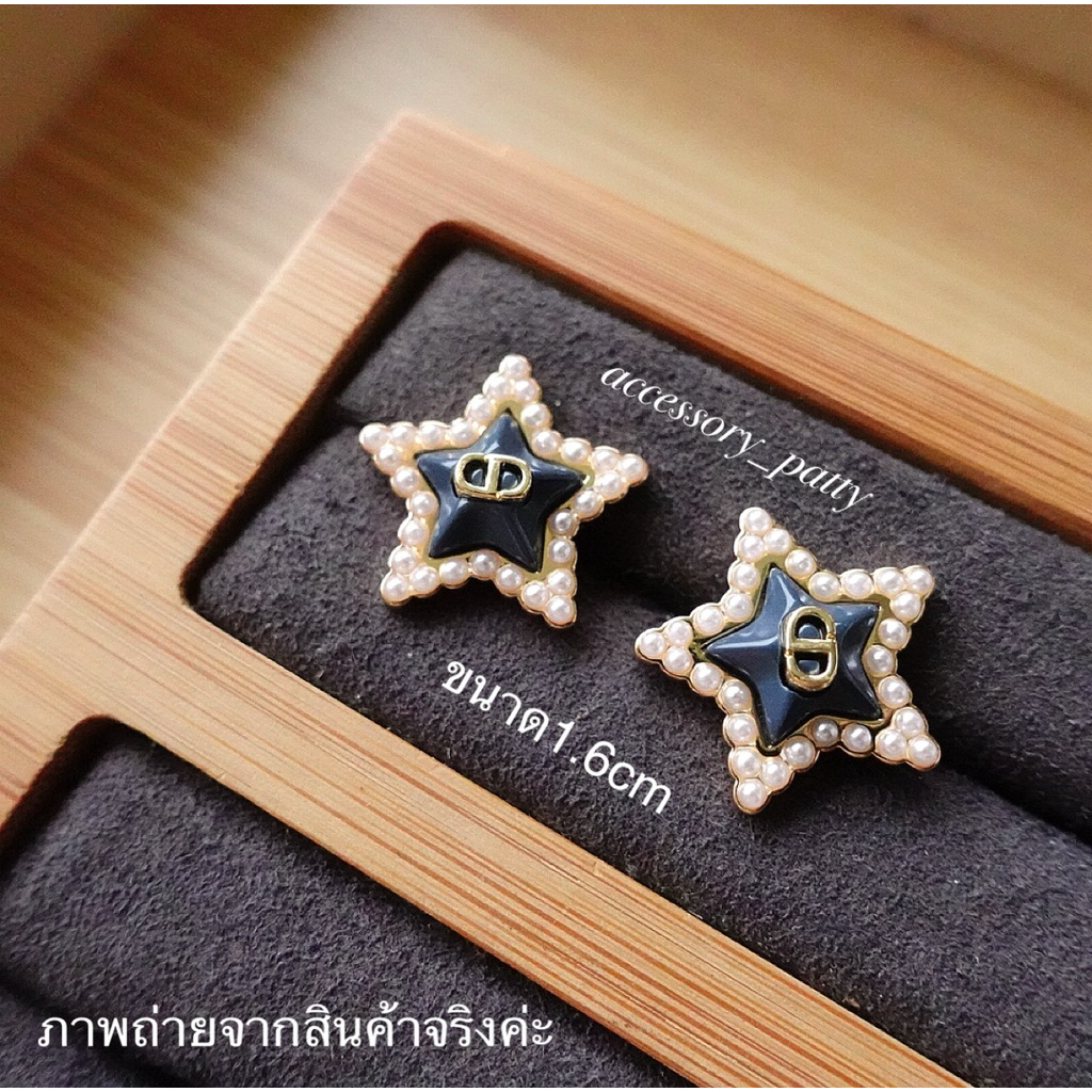 ✨ต่างหูดาวก้านเงิน รุ่นD/57 ตัวเรซิ่นสีน้ำเงินล้อมขอบมุก ตัวเรือนวัสดุสีทอง งานสวยเป๊ะค่ะ✨