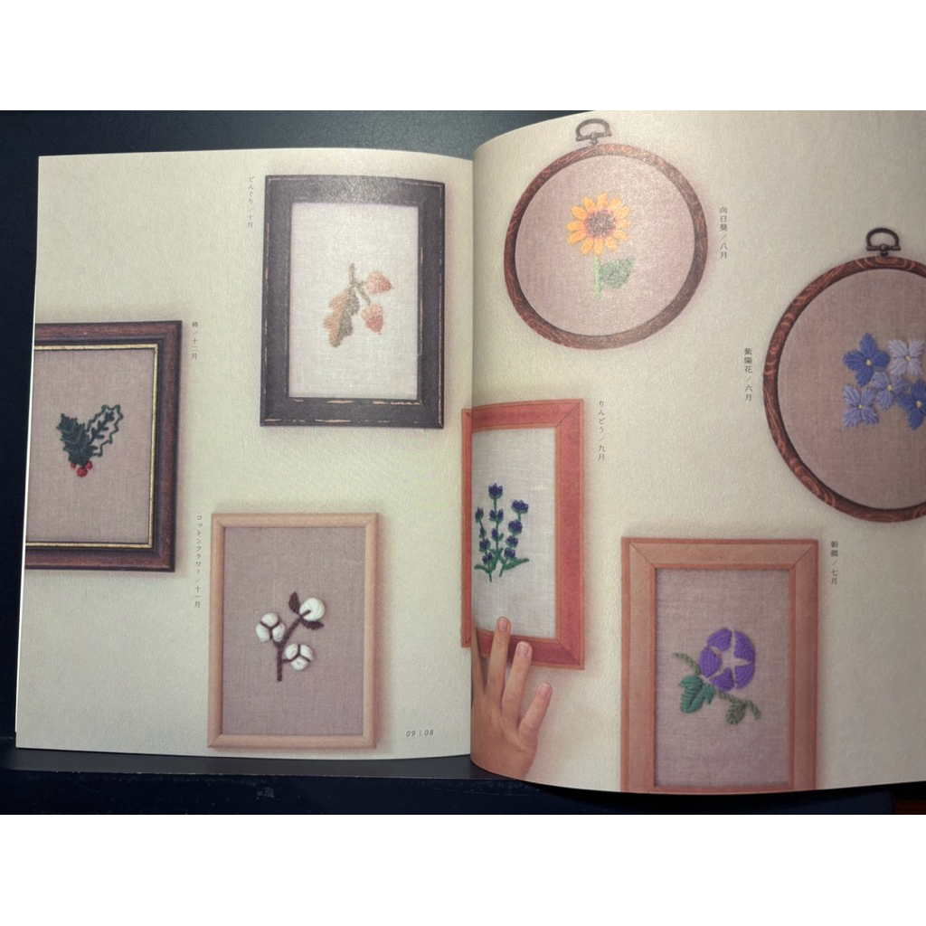 หนังสือญี่ปุ่น ปักผ้าด้วยมือดอกไม้สวยงาม Touching Your First Wool Embroidery ราคา ถูกที่สุด ดีลบีเคเค แกลเลอรีภาพที่ 3