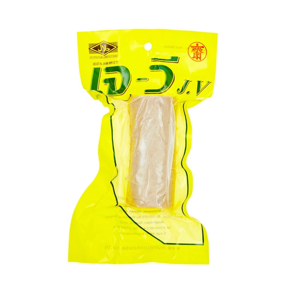ไก่ยอเจ 200 กรัม JV (สด) Veggie Thai Chicken Sausage อาหารเจ อาหารมังสวิรัติ VEGAN
