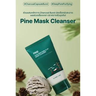 Round Lab Pine Cica Deep Pore Clay Mask Cleanser 150 ml.