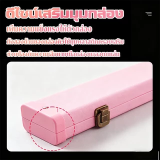 กล่องไม้สนุ๊กเกอร์ หนัง PU ยาว ใส่ไม้คิวท่อนยาว ใส่ไม้คิวได้ 2 ด้าม สามารถใส่ชอล์กได้2ก้อน ตัวล็อกโลหะ สินค้าพรีเมียม