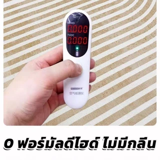 ✨✨✨ขนาด200*300cm พรมกำมะหยี่ 3D พรมปูพื้นห้องนั่งเล่น พรม3มิติ พรมปูห้องรับแขก พรมขนนุ่ม พรมปูพื้น