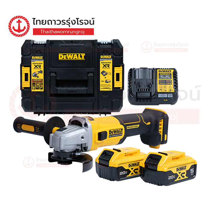 DEWALT DCG407 เครื่องเจียร์ไร้สาย 4นิ้ว 20v สวิตช์แบบสไลด์ C1xB2x5.0ah BLM  รุ่น DCG407P2T-B |ชุด| T