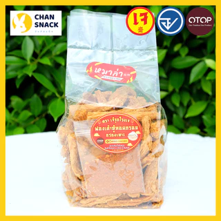 ⚡ส่งไว⚡[เจ] ฟองเต้าหู้ทอดกรอบ OTOP เจ้จุกโรงเจ 200g กรอบฟู ปลอดภัย มี อ.ย. จันทบุรี (RJ-076)