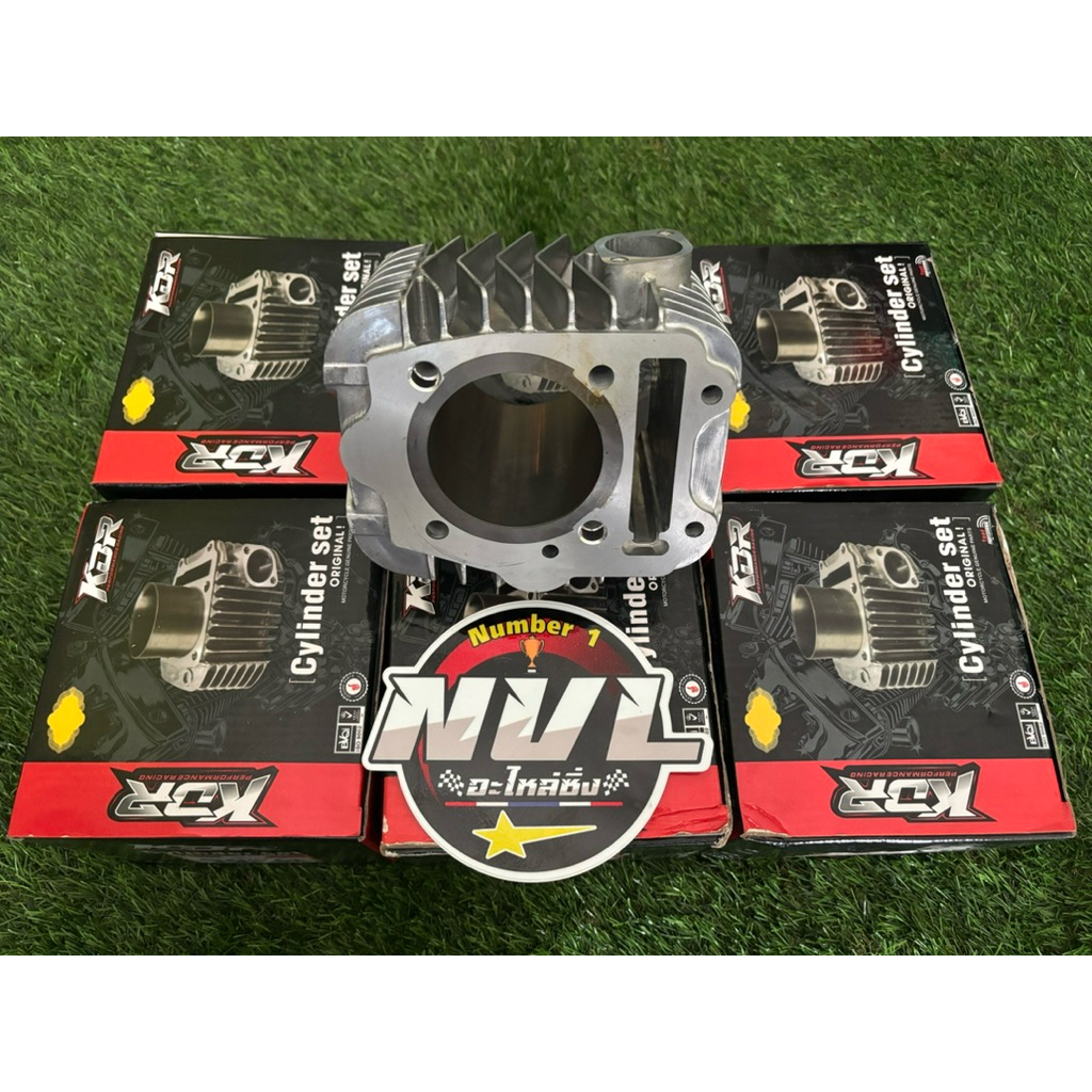 เสื้อหล่อKDRยาว88มิลพร้อมตีปลอกแข็งปลอกนอก78มิลท้ายปลอกยาว28มิลในมาลูก66คว้านได้ถึง74KDR