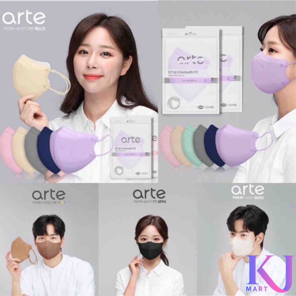 Arte STANDARD FIT MASK KF94 🇰🇷สีใหม่ล่าสุดสวยมาก แมสเกาหลีแท้ ใส่สบายมาก (แพค5ชิ้น)