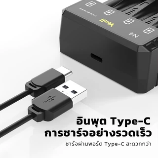 Yonii Rechargeable Battery AAA 600mAh 1.2V AA 1200mAh ของเล่น แบตเตอรี่，ถ่านชาร์จ aa / ถ่านชาร์จ aaa
