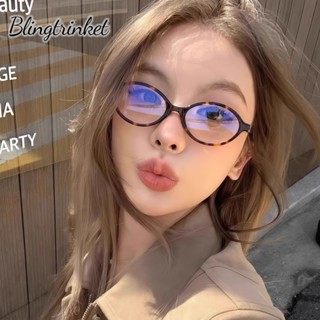 Bling Trinket👓👓แว่นกันแดดทรงรี  กรอบเล็ก  ลายเสือดาวสไตล์เรโ…