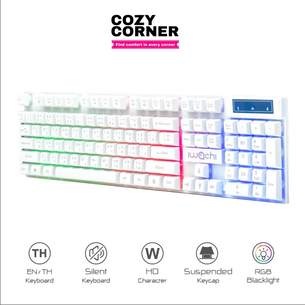 IWACHI คีย์บอร์ดไฟ RGB แสงไฟสี/แสงไฟขาว คีย์บอร์ดเกมมิ่งมีสาย แป้นพิมพ์ภาษาไทย เสียงเบา เซตคีย์บอร์ด