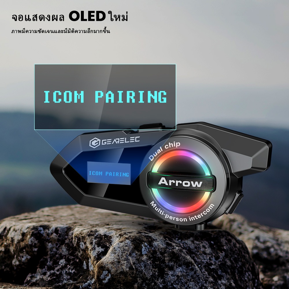 GEARELEC ARROW หมวกกันน็อคอินเตอร์คอม ระบบอินเตอร์คอมขณะแบ่งปันเสียงเพลง บลูทูธ5.3กันน้ำIP67 CVC&DSPลดเสียงรบกวนอัจฉริยะ - รูปที่ 3
