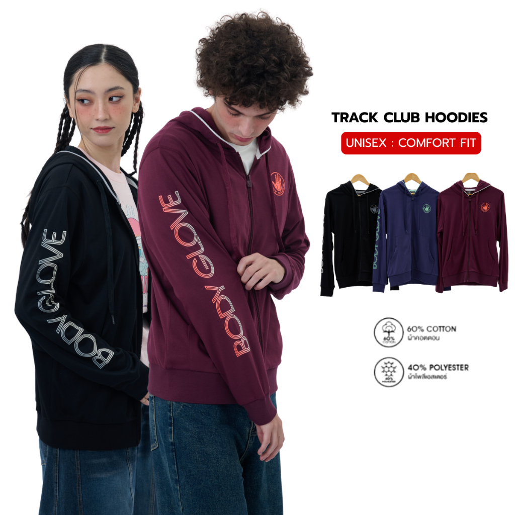 BODY GLOVE SC TRACK CLUB Hoodies 2025 เสื้อฮู้ดแขนยาว หลากสี
