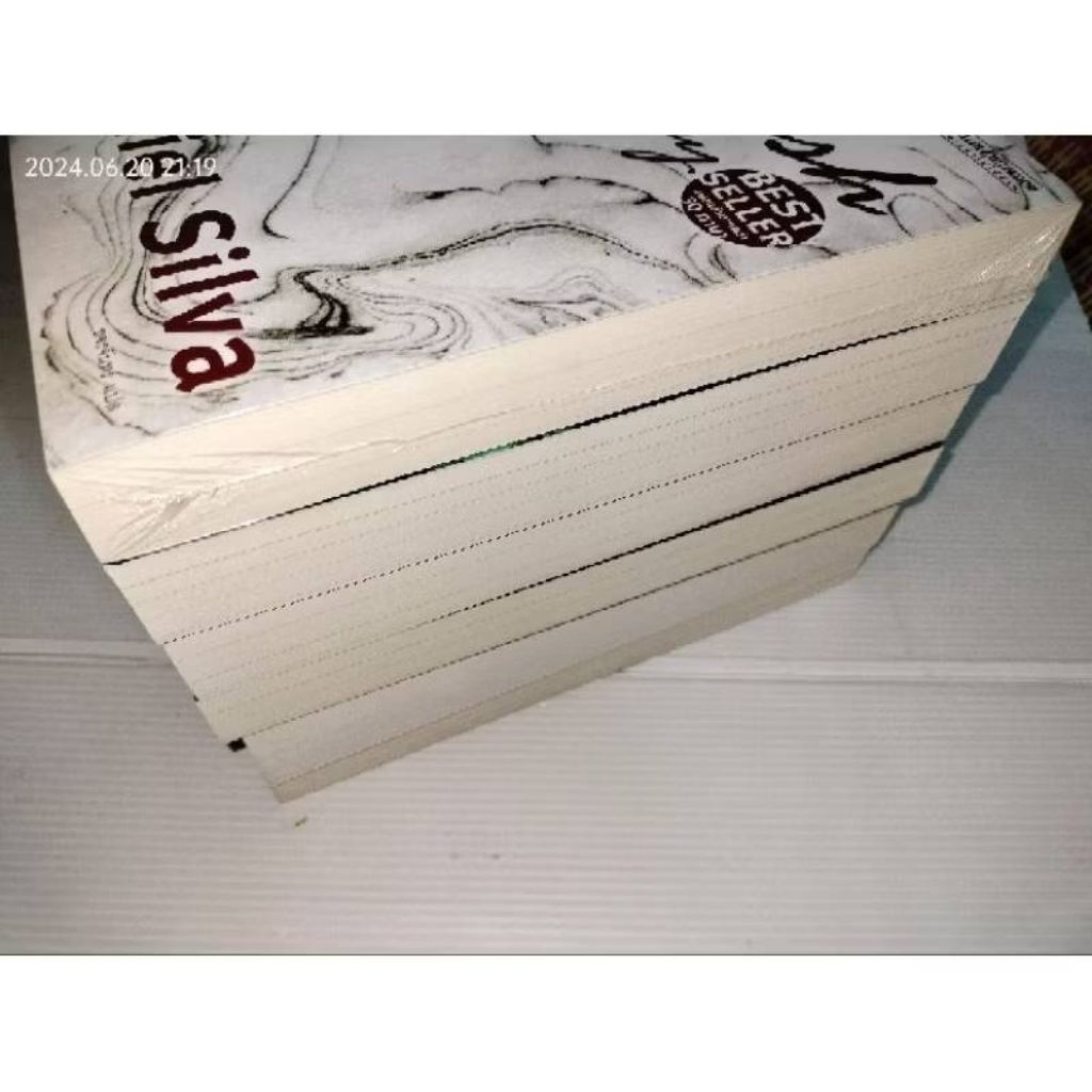 รวมหนังสือ นวนิยายสายลับสืบสวน ชุดเกเบรียล อัลลอน ผลงานของ Daniel Silva ราคา ถูกที่สุด ดีลบีเคเค แกลเลอรีภาพที่ 3