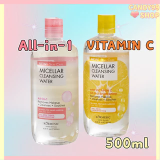 【ขนาดใหญ่】MICELLAR CLEANSING WATER 500ml ไมเซล่า คลีนซิ่งวอเตอร์ 500 มล./VITAMIN C