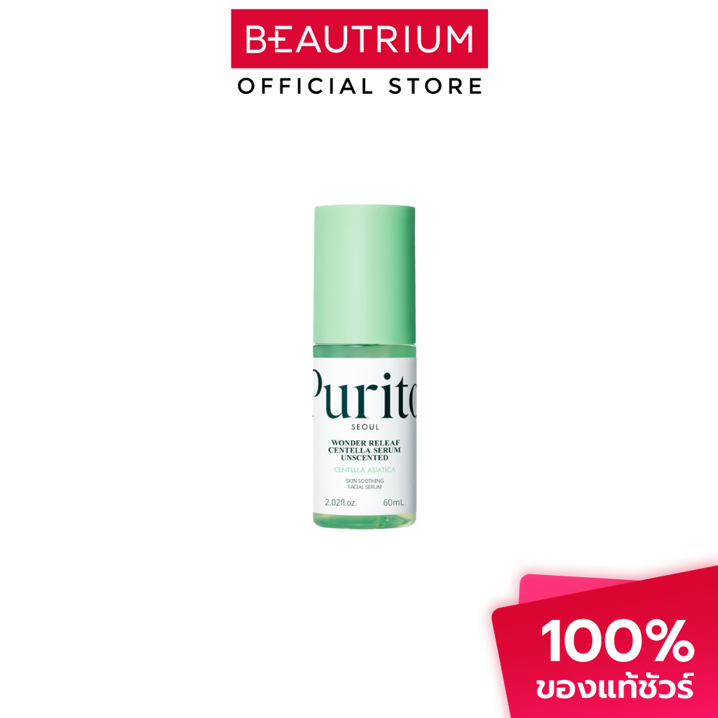 PURITO SEOUL Wonder Releaf Centella Serum Unscented ผลิตภัณฑ์บำรุงผิวหน้า 60ml