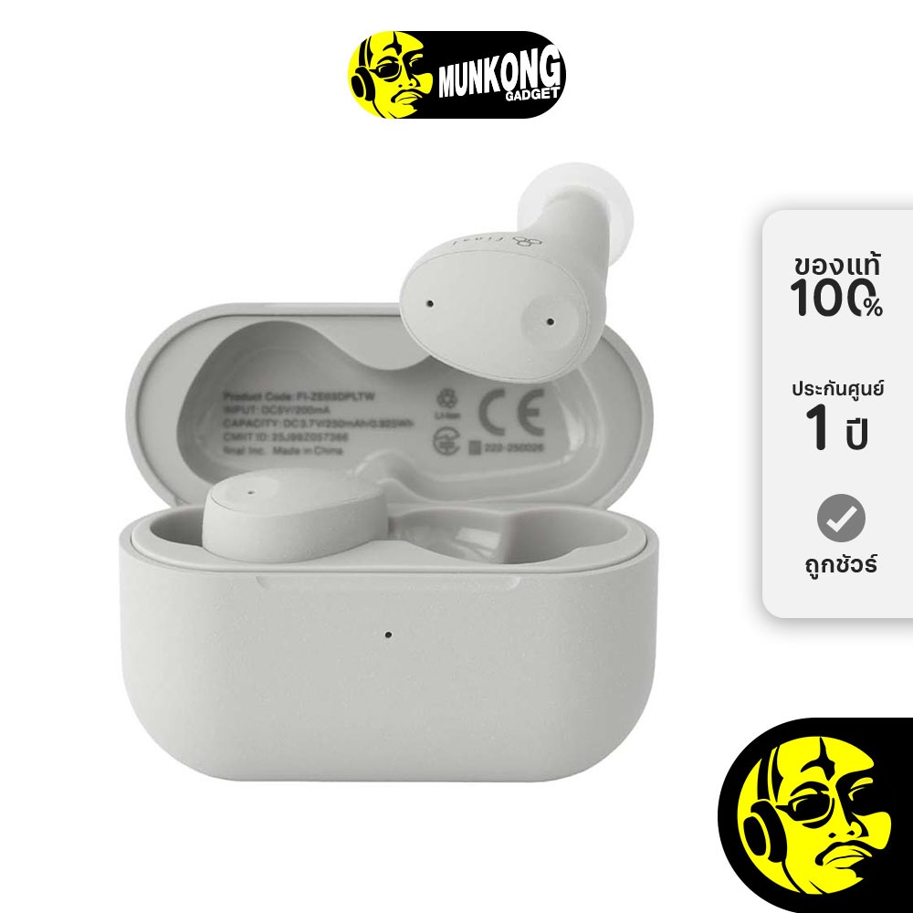 Final Audio ZE300 หูฟังไร้สาย truewireless