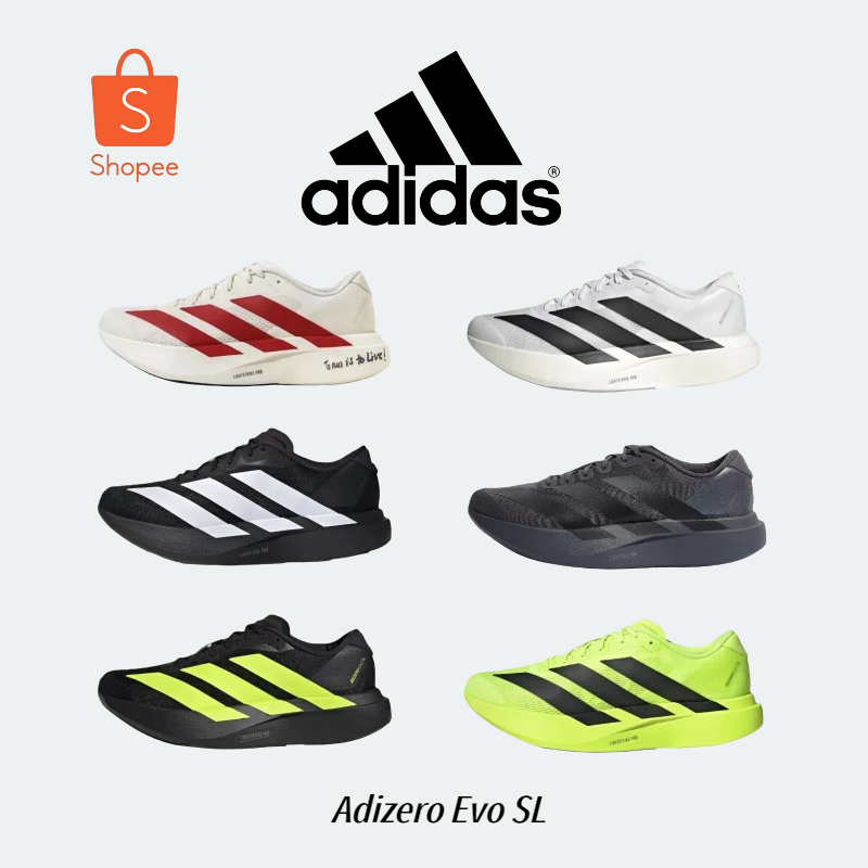 🔥（แท้ 100%）✅ adidas Adizero Evo SL รองเท้ากีฬา JH6206/JR3416/JR5842/KJ1364/JP7149/JS1182