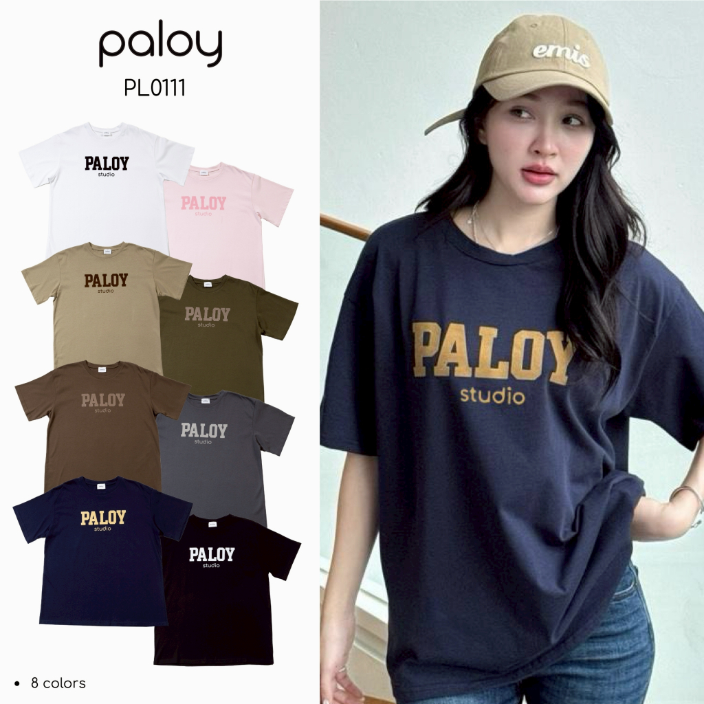 Paloy - PL0111 เสื้อยืดแขนสั้นสกรีนลาย PALOY เนื้อผ้านุ่ม Oversized