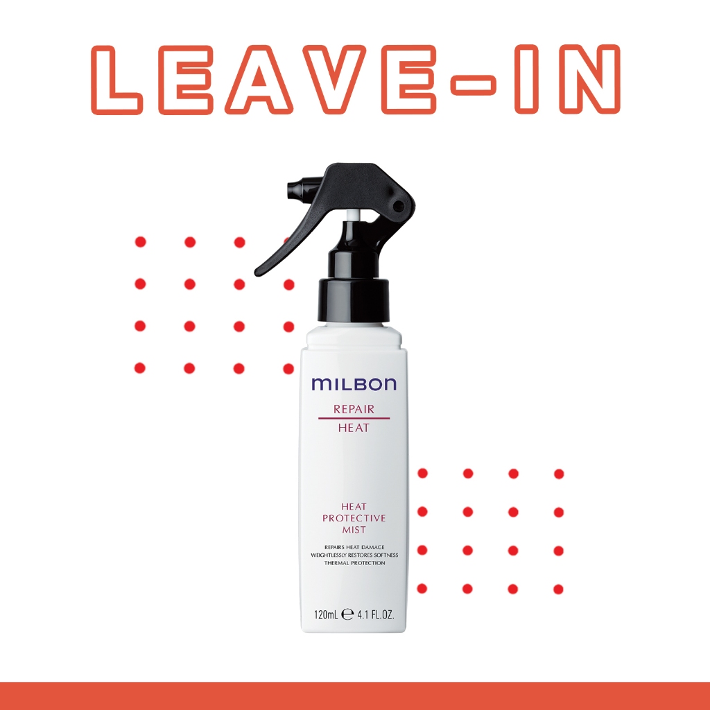 Milbon Repair Heat Protective Mist 120ml ซ่อมแซมและปกป้องผมเสียจากความร้อน