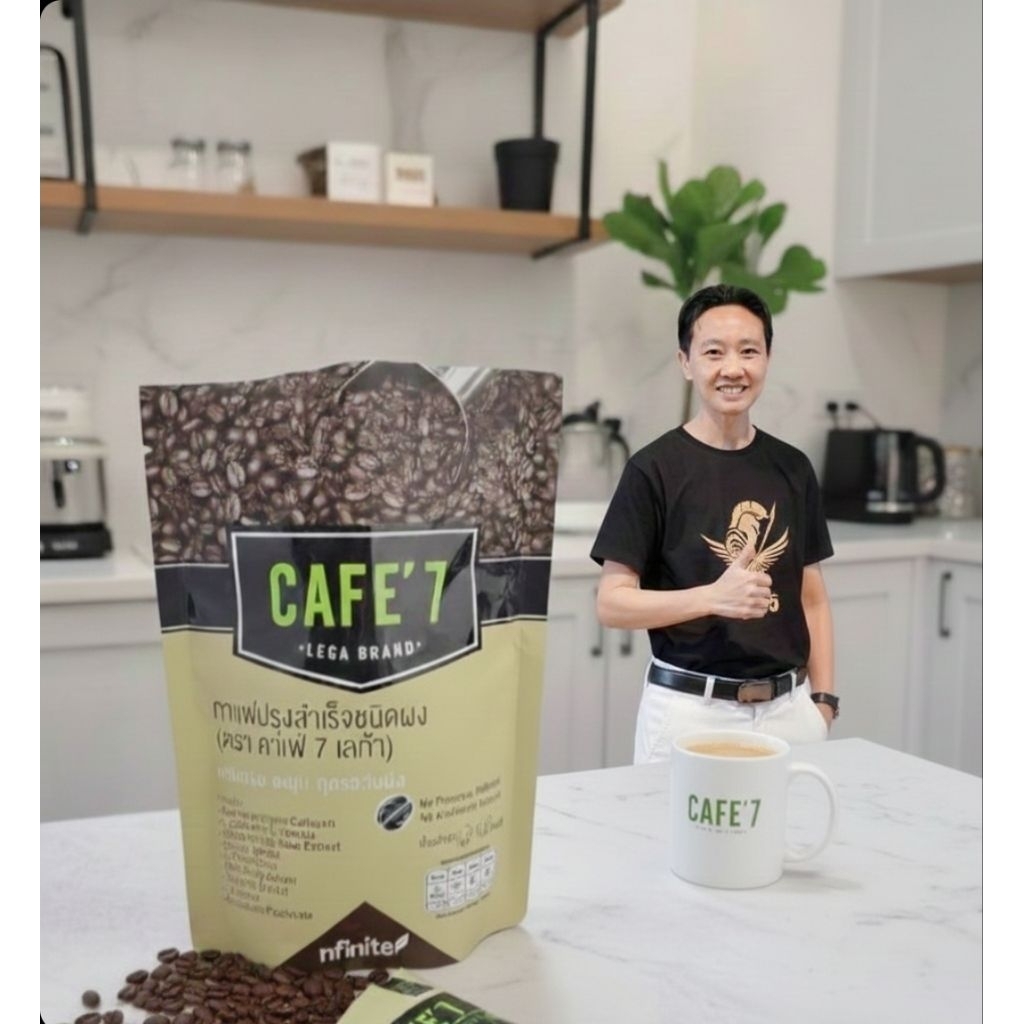 Nfinite CAFE' 7 LEGA