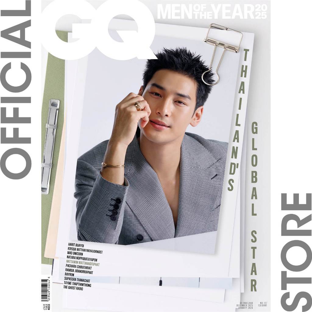GQ Magazine Thailand ฉบับธันวาคม 2568 - มกราคม 2569 #127 DEC'25-JAN'26 APO