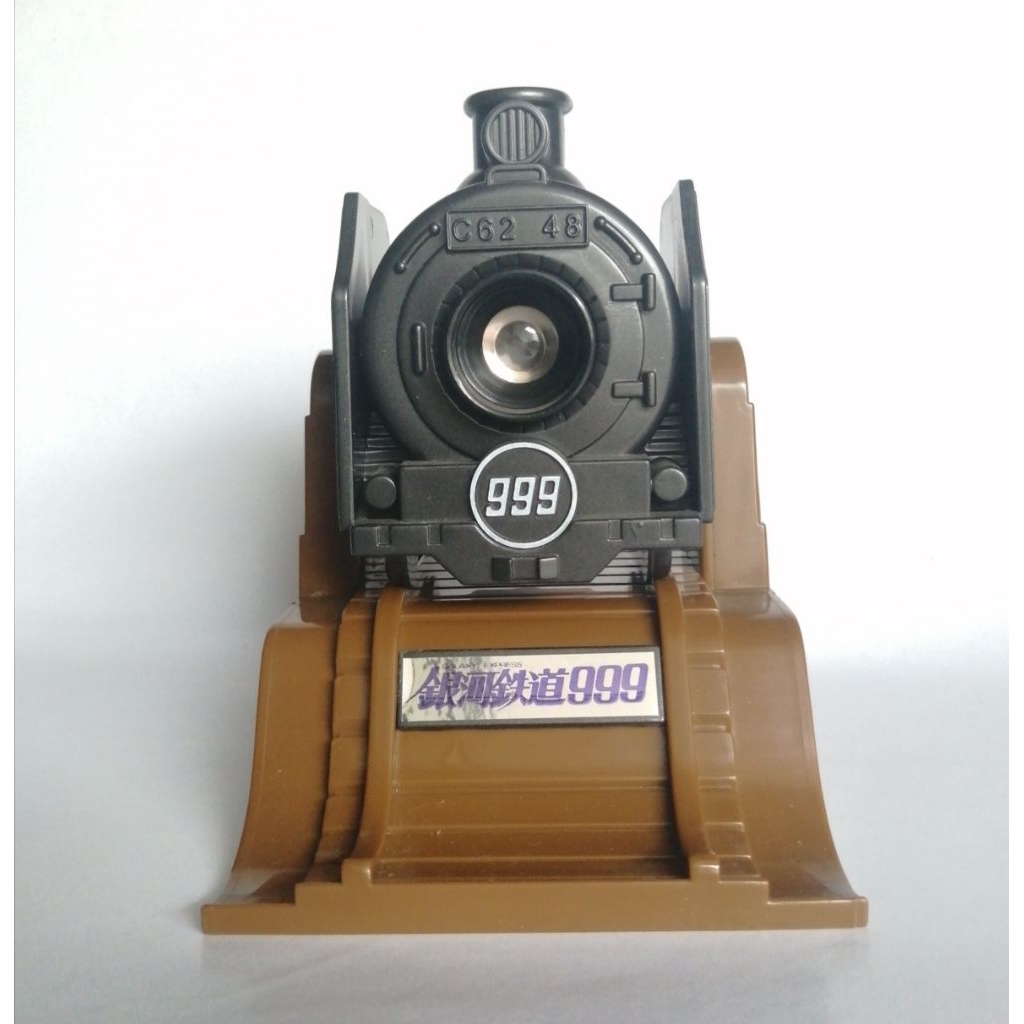 GALAXY​ EXPRESS ​999​ / IMAGE​ PROJECTOR TOY