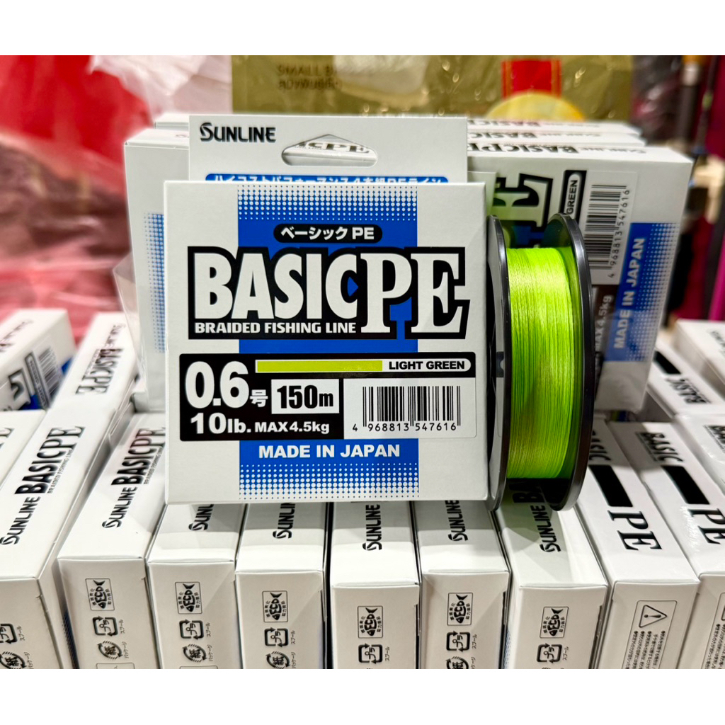 สายPE SUNLINE BASIC x4