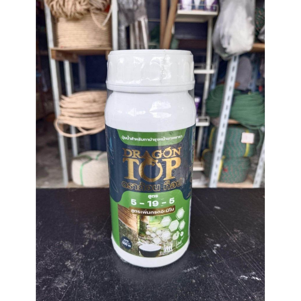 ปุ๋ยทาบำรุงหน้ายางขนาด 500ml