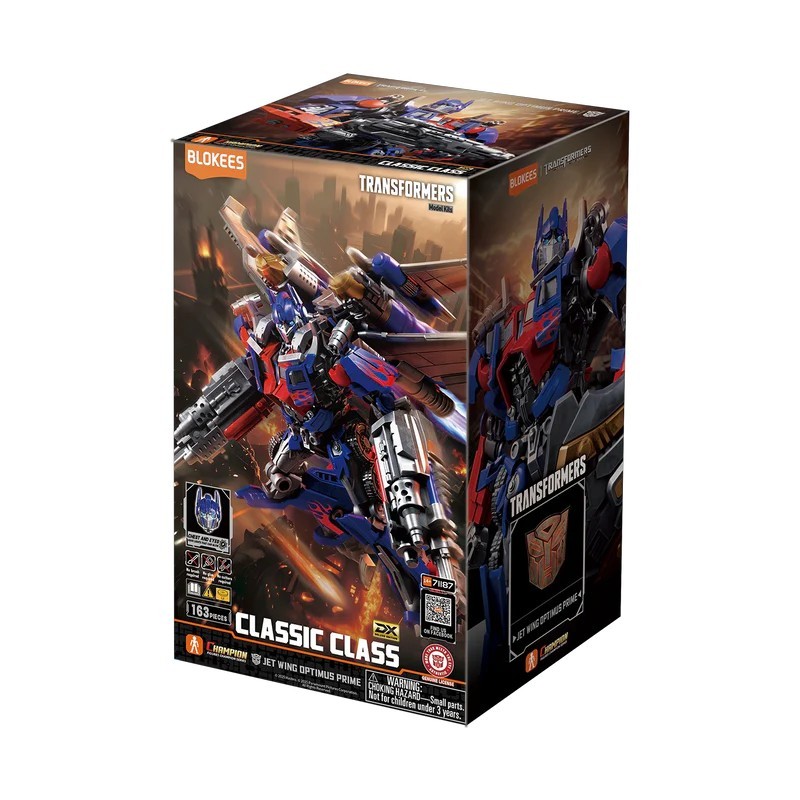 (พร้อมส่ง) Blokees | Transformers 71187 - Classic Class 21 - DOTM - Optimus Prime Jet Wing (Model Kit-Luminous Eyes）