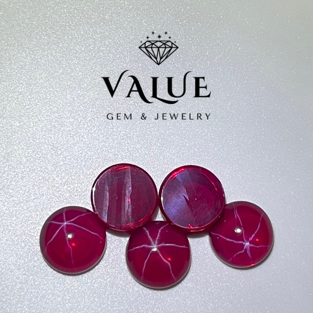 ลิลลี่ สตาร์ ทับทิม#5 สีแดง พลอย(พลอยสั่งเคราะเนื้อแข็ง) ทรงกลม หลังเบี้ย RED LINDY STAR RUBY ROUND SHAPE (6mm - 10mm)