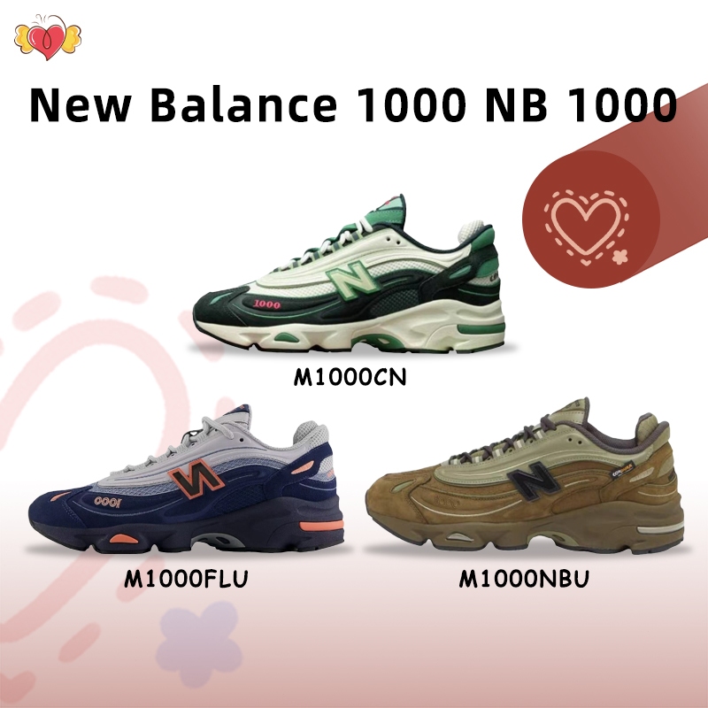 (รับหิ้วของจากเกาหลี ) ⚡ของแท้ 💯⚡ New Balance 1000 รองเท้ากีฬา NB 1000 รองเท้าวิ่ง M1000CN/M1000FLU/