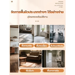 COD แผ๋นปูพื้น แผ่นยางกันลื่น กว้าง120/150CM*5/10พรม พรมปูพื้น แผ่นกันลื่น แผ่นยางปูพื้น พรมดักฝึ่นกันลื่น กระเบื้องยาง