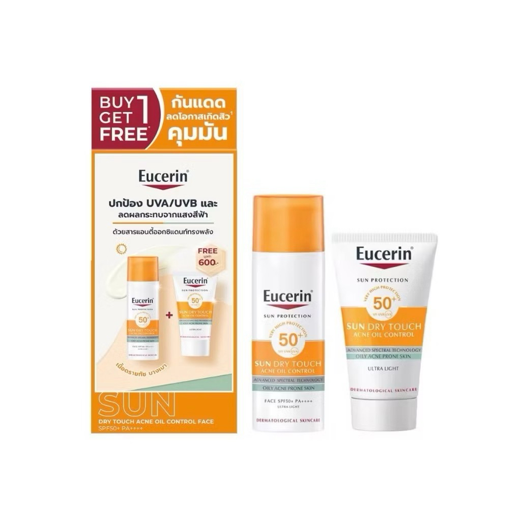 Buy 1 Get 1 Free | Eucerin SUN DRY TOUCH OIL CONTROL SPF50+ PA++++ 50ML FREE SUN DRY TOUCH 20ML