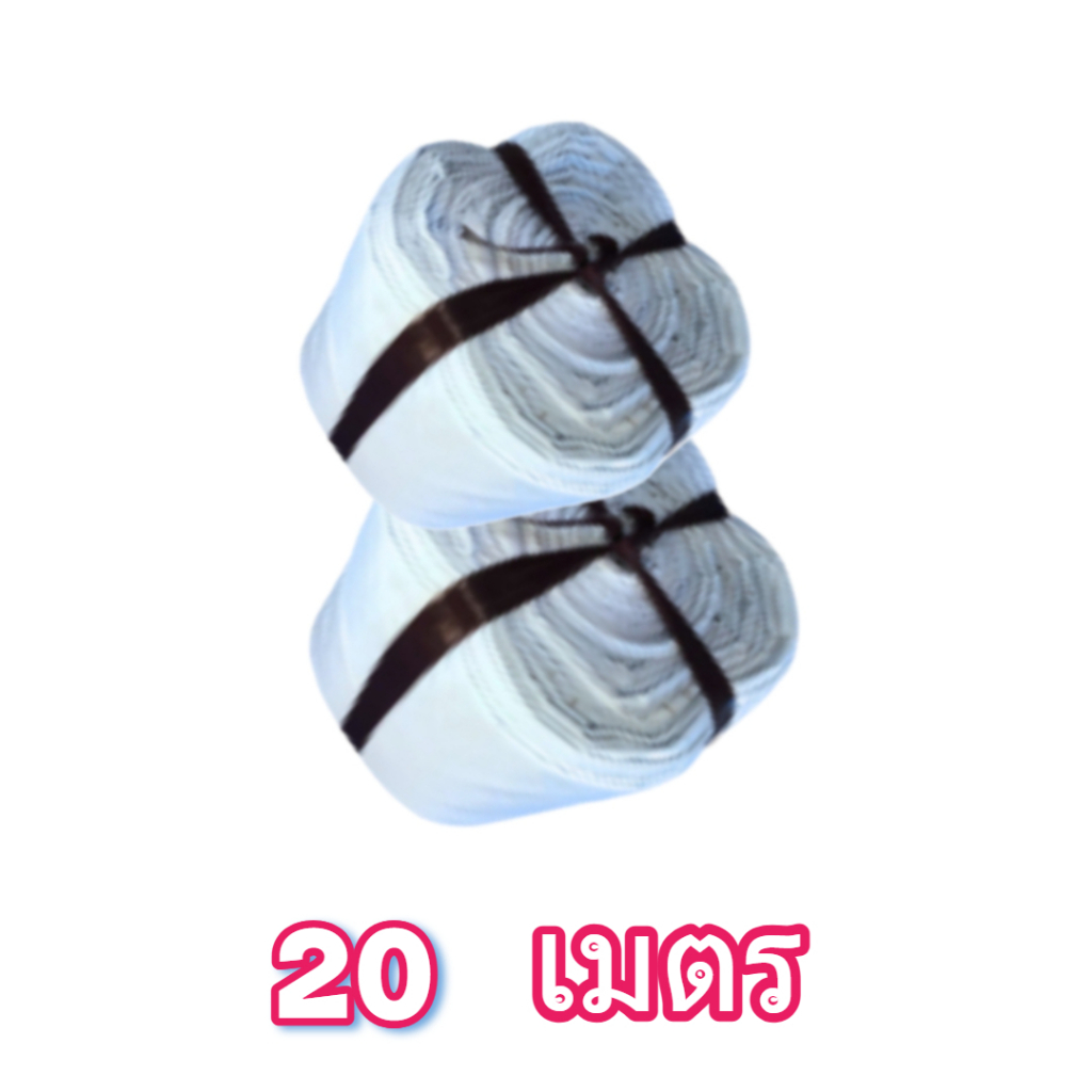 สายส่งน้ำผ้าถุงลมนิรภัย NG 36 ยาว 20 เมตร หน้า 7 | 8 | 10 | 12 | 15 | 20 | 30 |สายผ้าท่อใช้งานเกษตร