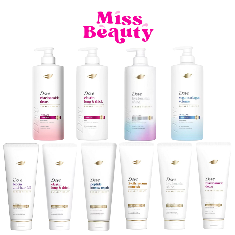 (หัวปั๊ม) Dove Micellar Shampoo / Conditioner  โดฟ แชมพู และ ครีมนวดผม