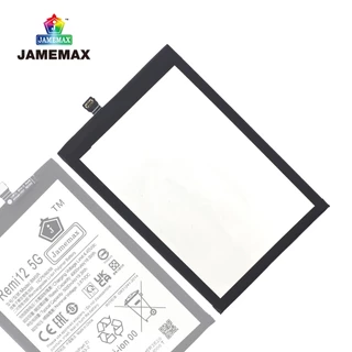 JAMEMAX แบตเตอรี่ Battery ใช้กับRedmi12 4G model BM5R แบตแท้ เสียวหมี่ ฟรีชุดไขควง (5000mAh)
