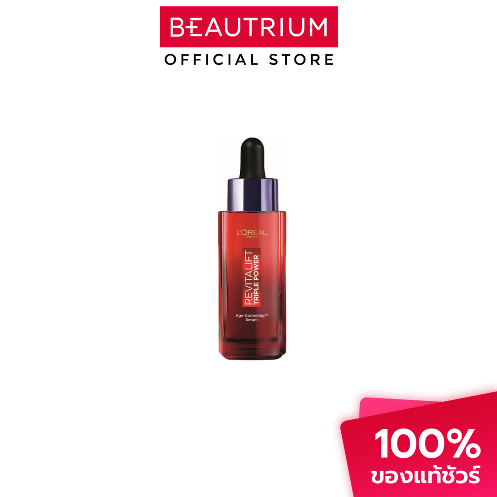 L'ORÉAL PARIS Revitalift Triple Power Age-Correcting Serum ผลิตภัณฑ์บำรุงผิวหน้า 30ml
